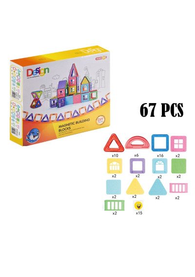 Magnetinis Konstruktorius 67 det. | Lavinamasis Žaislas Vaikams nuo 3 m. | Girlianda.lt